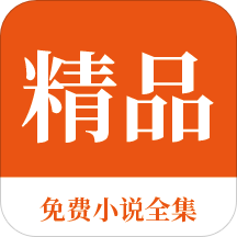 华体汇全站官网APP